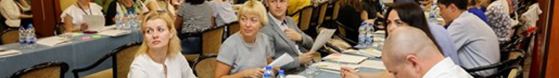 People At Table, Ukraine
